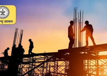 Maharashtra Govt Modifies Carpet Area Guidelines